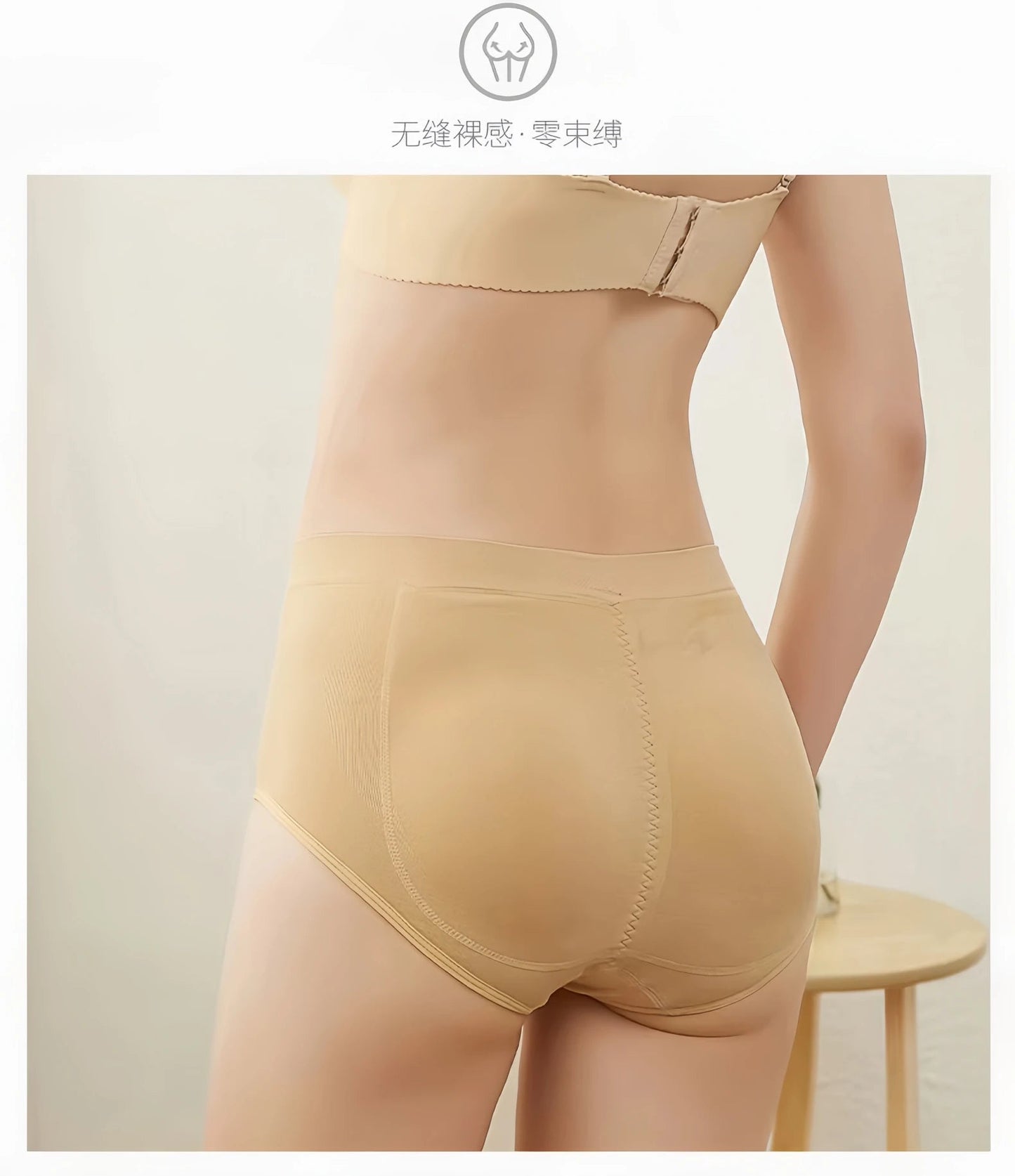 Butt Lifter Panties Padded(removable) Underwear combo - Black & Cream (Beige)