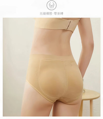 Butt Lifter Panties Padded(removable) Underwear combo - Black & Cream (Beige)